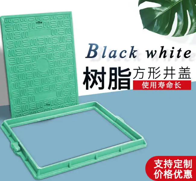 马湾镇树脂复合电力方井展示